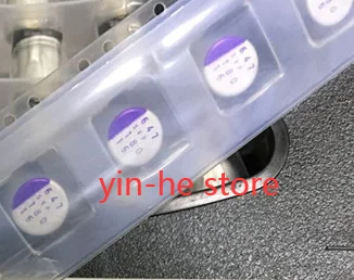 

20 шт. 16SVP180M твердотельный конденсатор SMD 16SVP180M 16V180UF 8*12 SVP