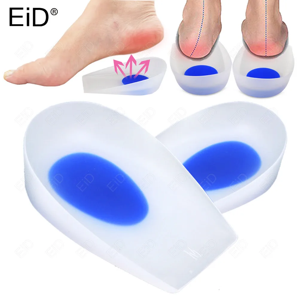 EiD Soft Silicone Gel Insoles for heel spurs Foot pain Relieve cushion Foot Massager Care Half Heel Insole Pad  Height Increase