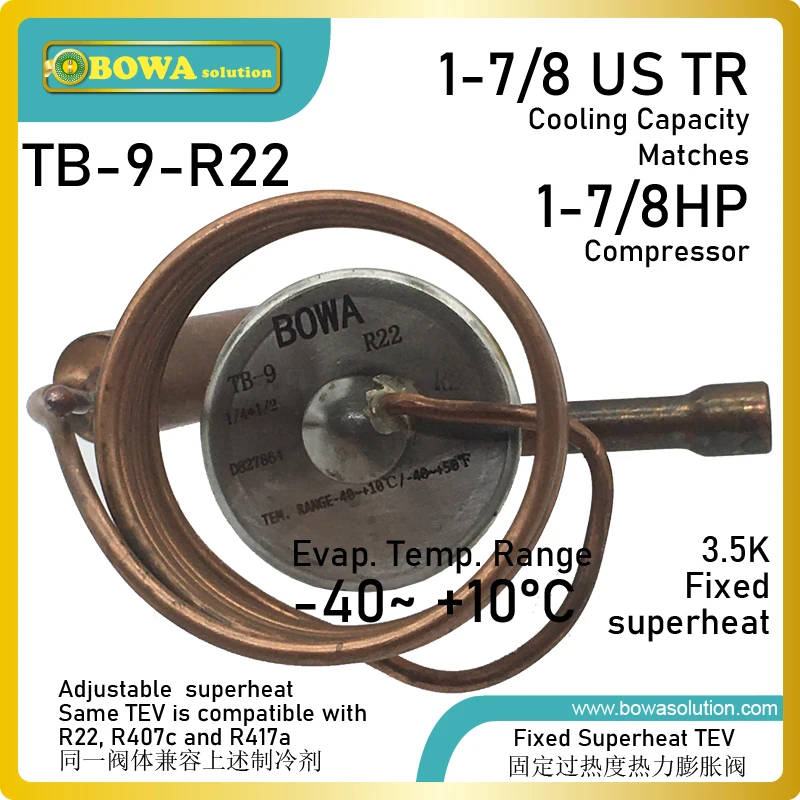 1.8TR R22/R417A/R407c tev는 냉동, 냉동 및 에어컨 응용 분야에 동일하게 적용 가능