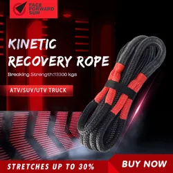 Double braied Nylon Kinetic Recovery Rope for truck offroad car as towing rope