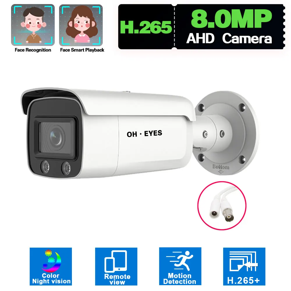 

8MP Bullet CCTV Analog Camera 4K Ouside Ai Face Detection Security Camera BNC Color Night Vision XMEYE Monitoring AHD Cam H.265