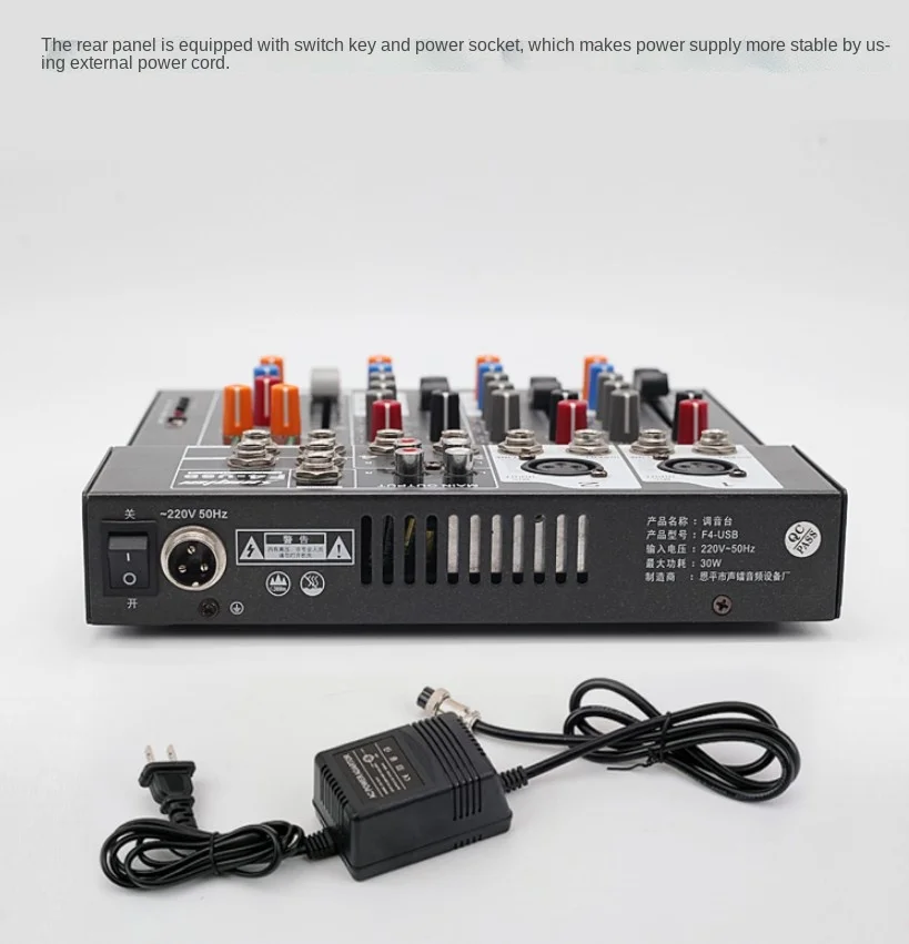 4-way small household k-song USB household reverberation KTV recording stage with Bluetooth mixer F4 MIXER