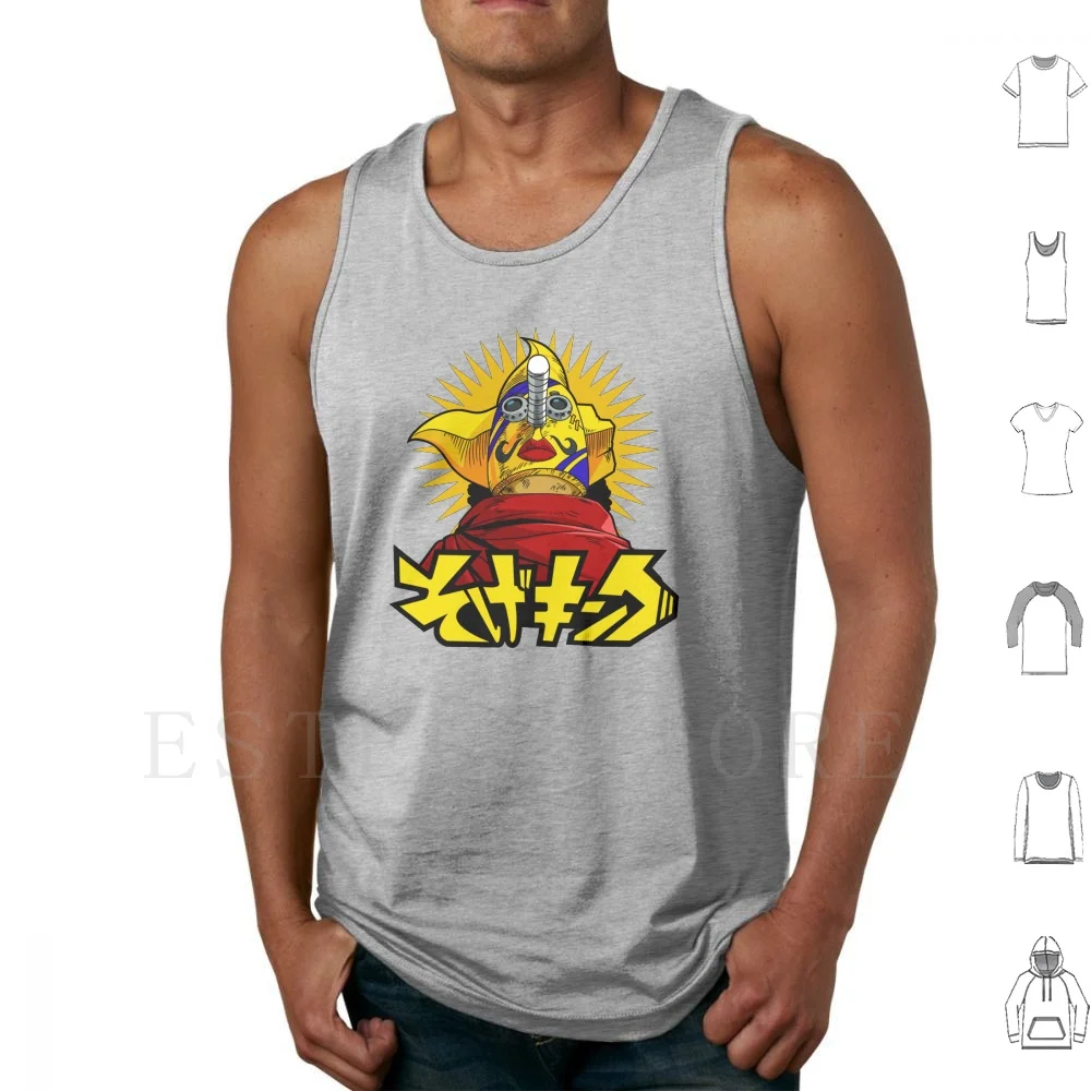 

Sogeking Tank Tops Vest Cotton Sogeking Usopp Monkey D Luffy Roronoa Zoro Manga Anime Fanart Hat Pirates