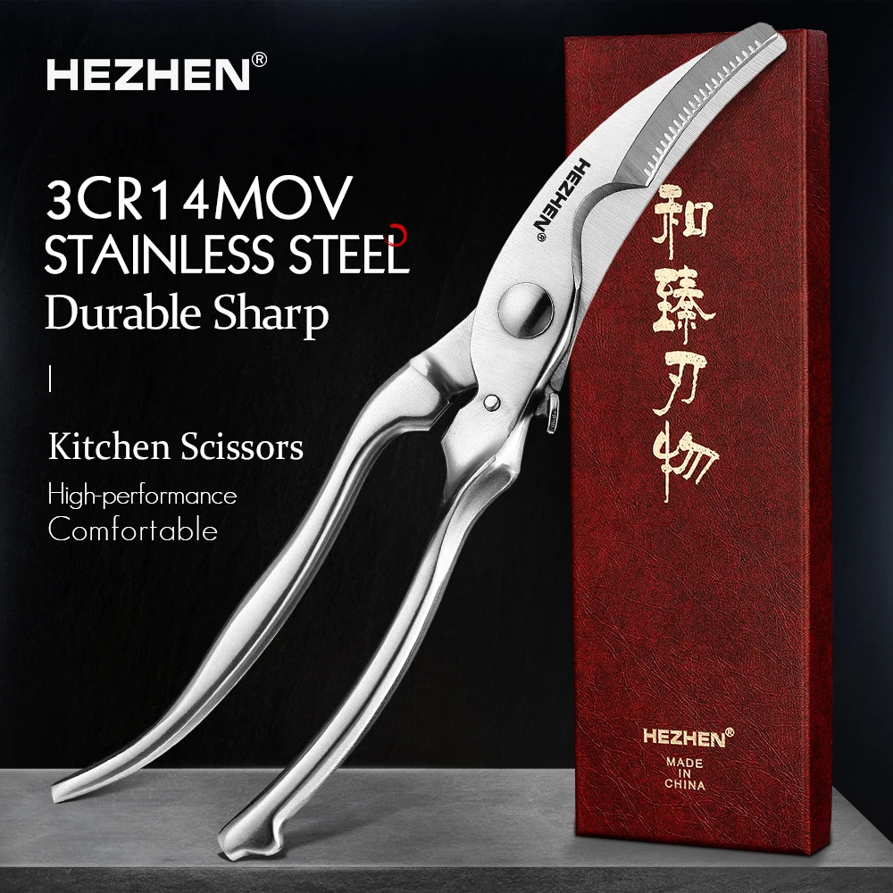 HEZHEN 262mm Multipurposes Kitchen Shear 3Cr14MoV Stainless Steel Scissors Cut Chicken Poultry Fish Meat Vegetables Self-locking