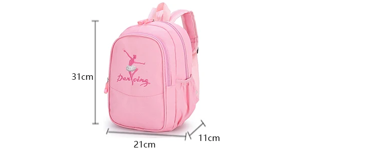 Kids Large Capacity Princess Package Children Ballet Dance Bags For Girls Student Gymnastic Sport Backpack