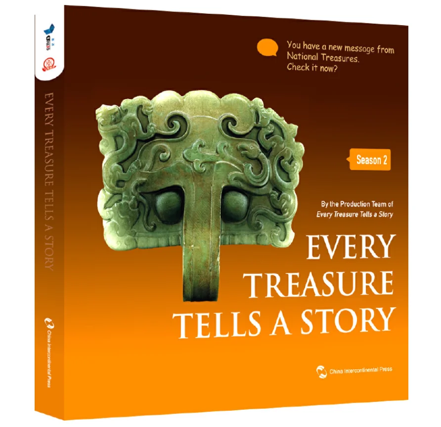 

Every treasure tells a story