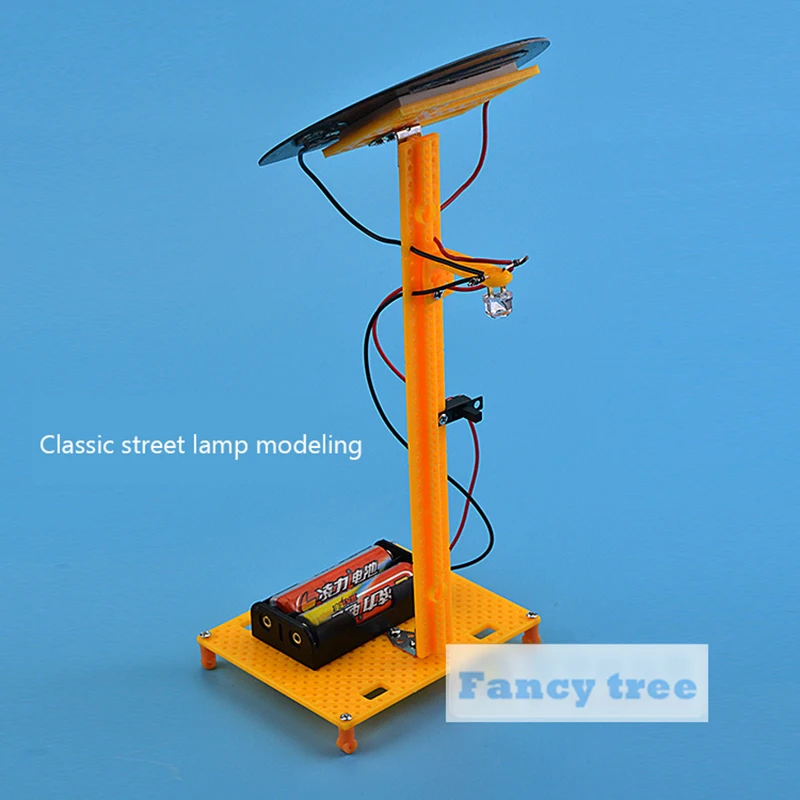 Solar street light  Experiment Teaching Resources Kids Puzzle Assembled