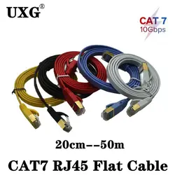 10Gbps Cat7 20ซม.50ซม.1M 2M 3M 5M CAT7แบน STP Ethernet เครือข่ายสาย RJ45 Patch LAN PC Router แล็ปท็อป CAT6A สาย