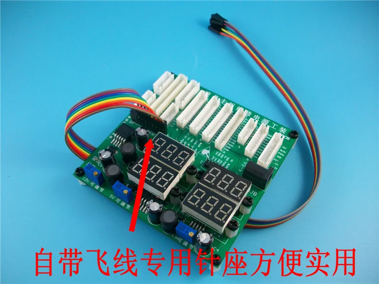 LCD TV Maintenance แหล่งจ่ายไฟเครื่องมือ Mainboard การทดสอบการบำรุงรักษาแหล่งจ่ายไฟ LCD ทั่วไปการบำรุงรักษา