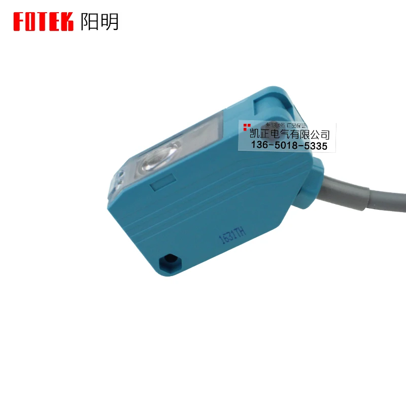 Genuine Taiwan FOTEK photoelectric switch E3T-10MX + BR-1 on-beam sensor induction distance 12 meters voltage 20-260VAC / DC