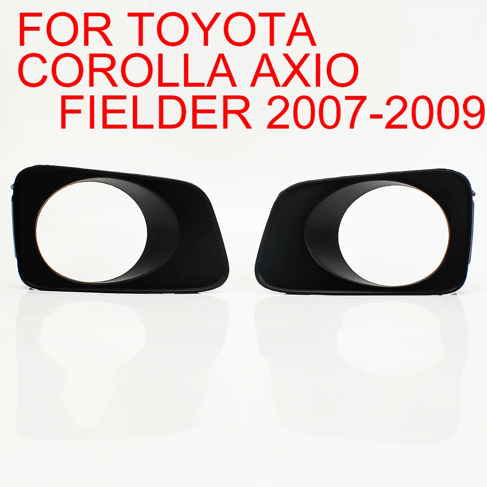 

For Toyota Corolla Axio Fielder 2007 2008 2009 Black Bumper Fog Light Bezel Frame Trim Cover / 1Pair Right+Left Side