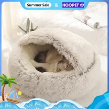 Pet Dog Cat Plush Bed 2-in-1 #2