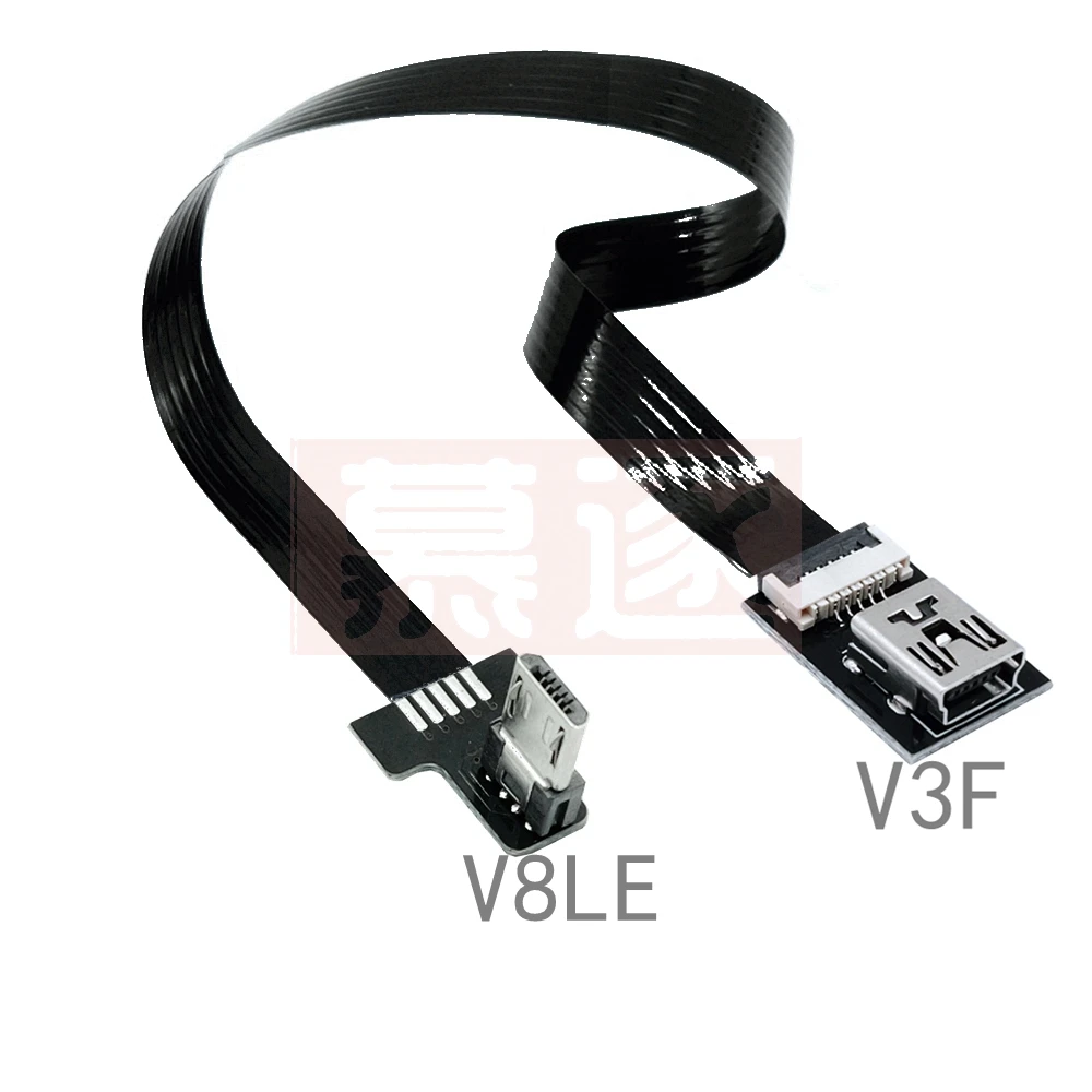 Fpc 5CM-100CM Konve…