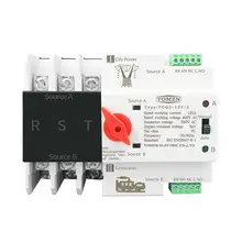 Din Rail ATS Automatic Transfer Switch #3