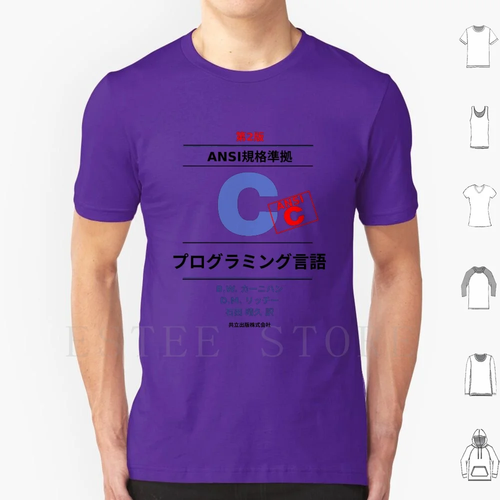 Ansi C Programming Book Japanese T Shirt Cotton Men DIY Print Ansi Cpp Programming Computers Japanese Hiragana Katakana Kanji