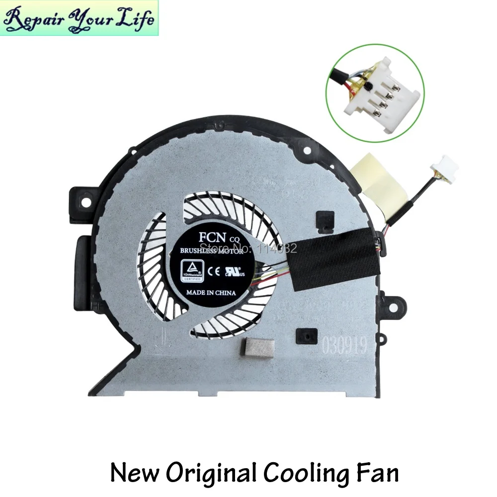 Laptop Cpu Cooling Fans For HP Envy X360 15-BQ 15M-BP 15M-BQ 15-BQ100 924348-001 NFB87A05H L00161-001 laptops Cooler 4pin DC5V