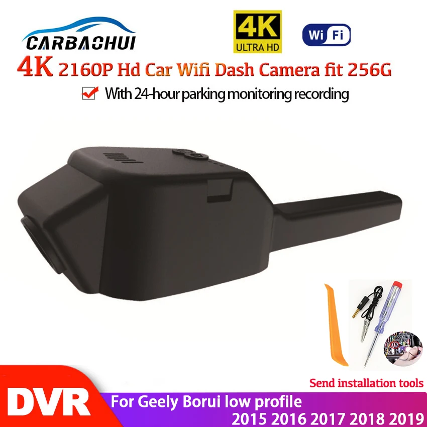 

4K Car DVR Wifi Camera Full HD 2160P Car Dash Cam Video Recorder Original For Geely Borui low profile 2015 2016 2017 2018 2019