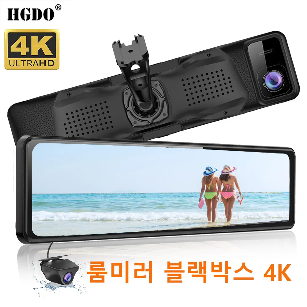 HGDO 12' Dash Cam 4k GPS Rear View Mirror 3 in 1 Sony IMX415 Video Recorder Front and Rear Camera Real 4K Dash Cam Car DVR 2160P