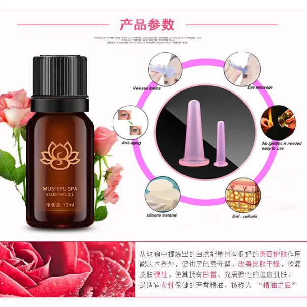 2Pcs Jar Facial Massage Cans For Massage Ventosa Celulitis Suction Cup Suction Cups Face Massage Cans Anti Cellulite