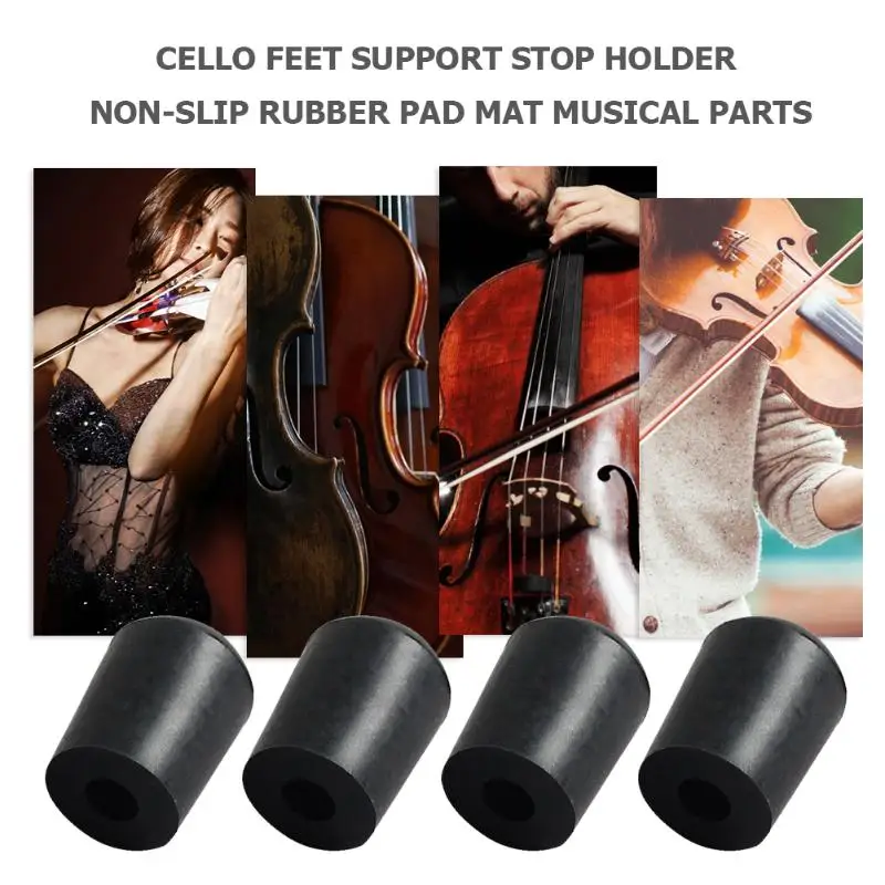 4pcs Cello Feet Support Stop Holder Non-slip Rubber Pad Mat Musical Instrument Parts Kit Cello Accessories