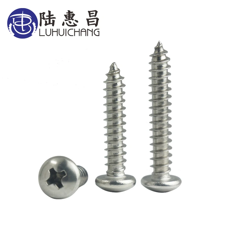 luhuichang M5 Cross Recessed Button Pan Head Small Screws 304 Stainless Steel Round Head Screw Self-tapping Screw