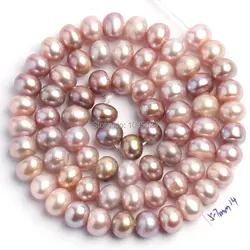 4x6mm Light Purple Natural Freshwater Pearl Rondelle Shape DIY Loose Beads Strand 15