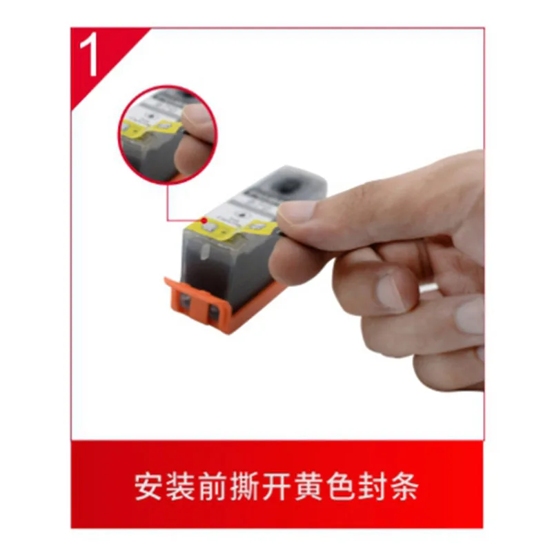 PGI-450 CLI-451 Refillable ink Cartridge For Canon IX6540 IX6840 IP8740 MG6340 MG6440 MG6640 MG7140 MG7540 Ip7240 MX924 printer