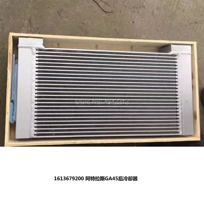 1613679200(1613 6792 00) aluminum plate-fin air cooler oil cooler for GA45