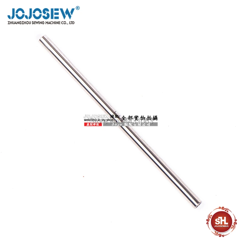 Industrial sewing machine brother computer 927 928 Mop wheel connecting rod Presser foot Needle bar
