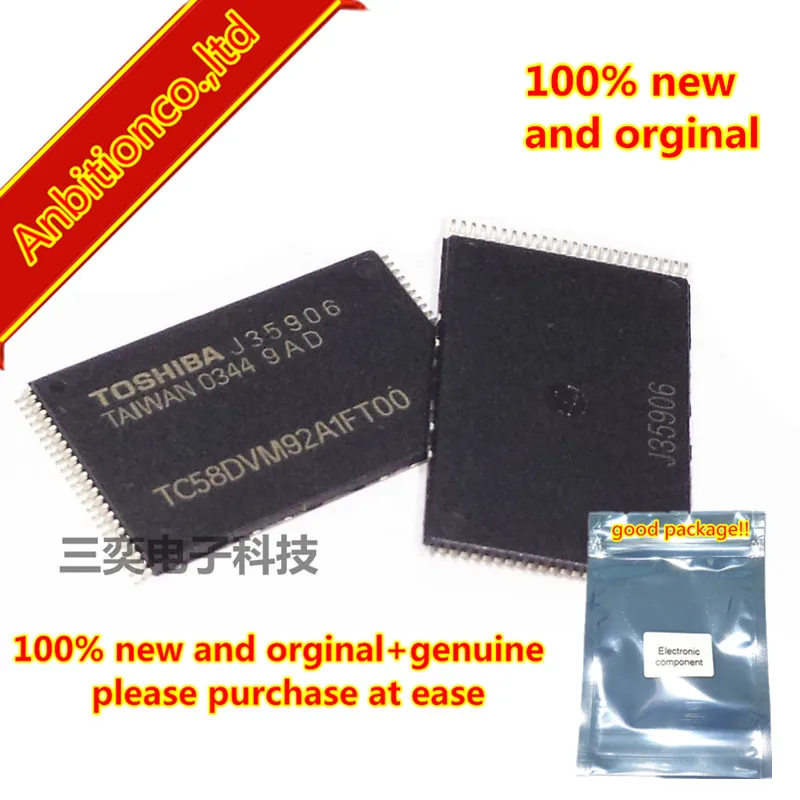 2pcs 100% new and orginal TC58DVM92A1FT00 TSOP48 MOS DIGITAL INTEGRATED CIRCUIT SILICON GATE CMOS  in stock