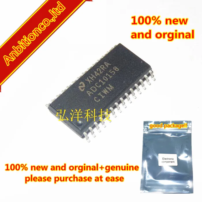 5pcs 100% new and orginal ADC10158CIWM SOP28 ADC10154/ADC10158 10-Bit Plus Sign 4 s ADCs with 4 or 8-Channel MUX,  in stock