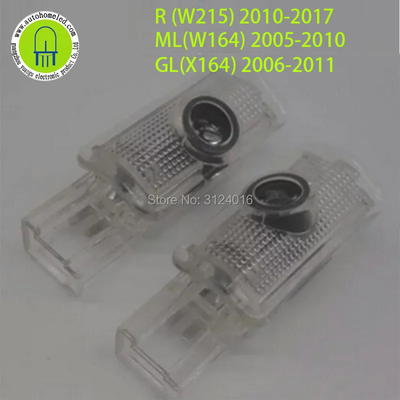 

2PC X Car LED Logo light for Benz R W215 ML W164 GL X164 Door Welcome Laser Projector Courtesy lamp