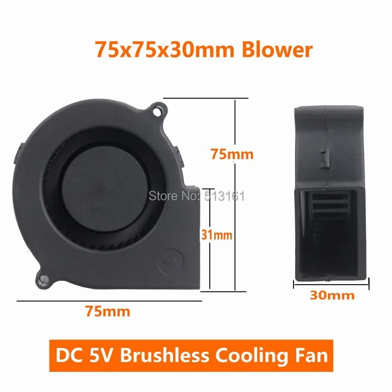 2 Pieces/lot Computer Cooling Fans 75mm 75*75x30mm 7.5cm 7530 Radial 5V Fan Blower