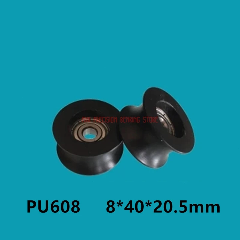 

2023 Sale Rushed Nylon Plastic Coated Bearing Pulley 8*40*20.5mm U Groove Wheel Packing Guide Track 608