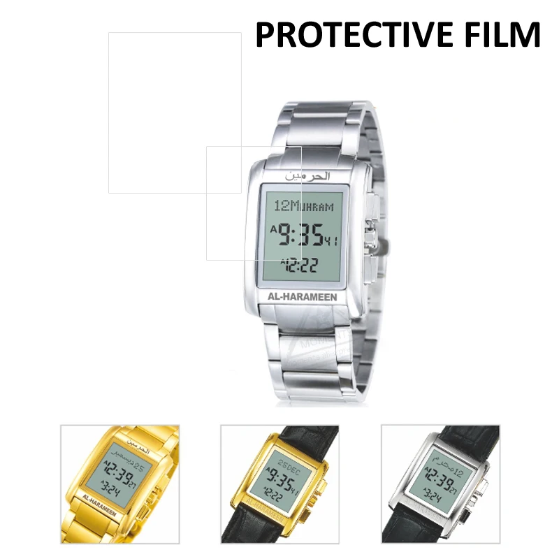 Protective Film for Azan AL HARAMEEN ALFAJR Watch WS-06 WL-08  Wristwatch 6287 6208  Hydrogel Soft TPU Protector 50 Pieces