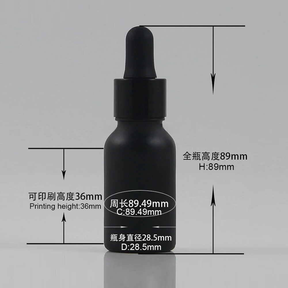 광택 블랙 유리 점 적기 병 s15ml, 정장 화장품 눈 필수 크림 포장