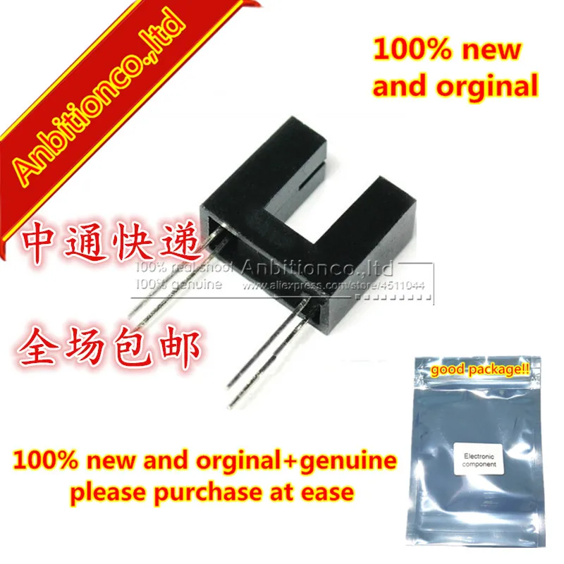 2pcs  100% new and orginal Photoelectric Sensor RG150-8 Special Entrance Guard Sensor for Air Conditioning Control Pane in stock