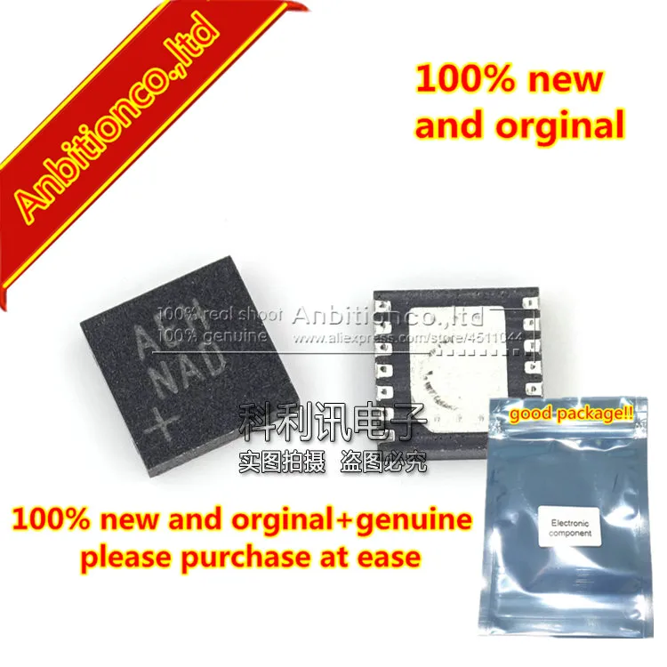 2pcs 100% new and orginal MAX13433EETD+T RS-485 TDFN14 in stock