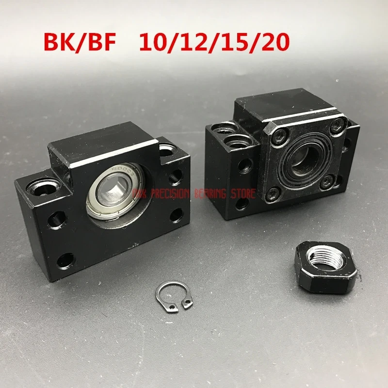 

2024 Bk Bf Set One Pc Of Bk12/10/15/20 And Bf12 For Rm1204 Sfu1605 Sfu2005 Ball Screw End Support For Cnc Parts