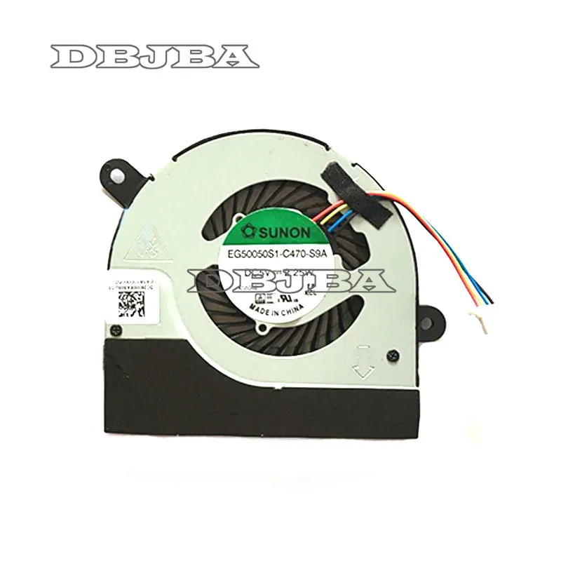 

NEW fan for HP pavilion 11-N 11-N000 X360 310 G1 Cooling fan 755729-001 EG50050S1-C470-S9A