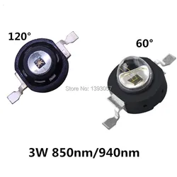 적외선 IR 고출력 LED 이미터, CCTV 카메라 IR 다이오드, 보안용 블랙 LED, 850nm, 940nm, 3W, 700mA, 5 개