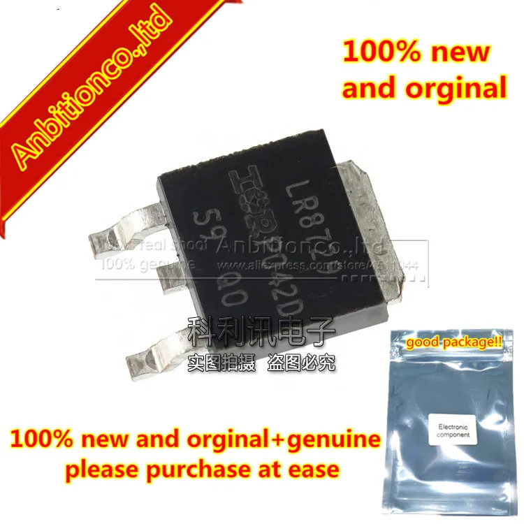 10pcs new and orginal IRLR8729 LR8729 High Frequency Synchronous Buck Converters for Computer Processor Power in stock