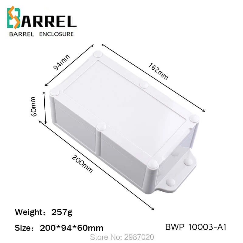 

200*94*60mm plastic IP68 wall mounted electronic project enclosure wire connection junction box IP68 outdoor weatherproof case