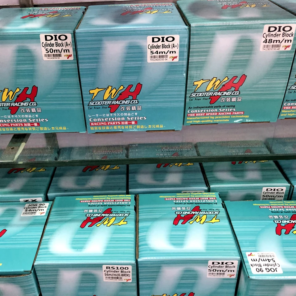 TWH ビッグボアシリンダーキット DIO50 50cc 44mm～54mm