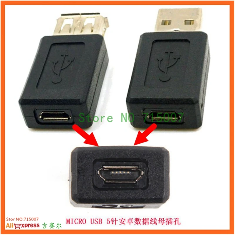 USB 2.0 AF إلى 5 دبوس USB أنثى محول محول USB المصغّر USB أنثى إلى المصغّر USB ذكر موصل محول محول