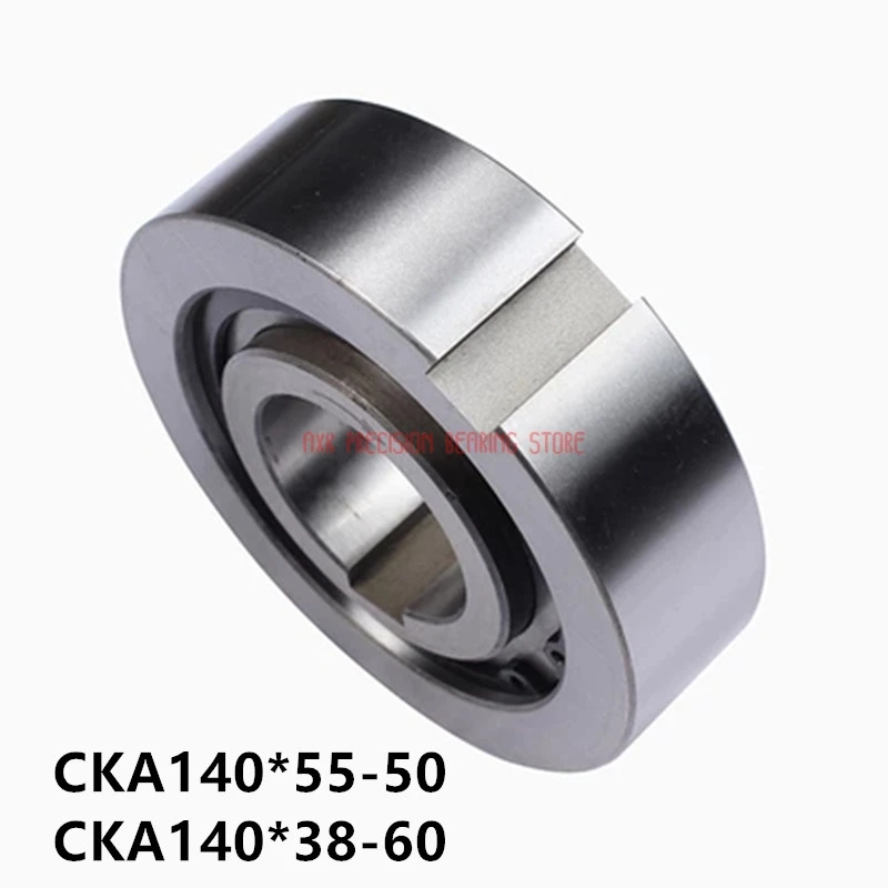 2023 Direct Selling Promotion Wedge Type One-way Bearing Cka140*55-50 Cka140*38-60 Clutch Backstop Free Shipping