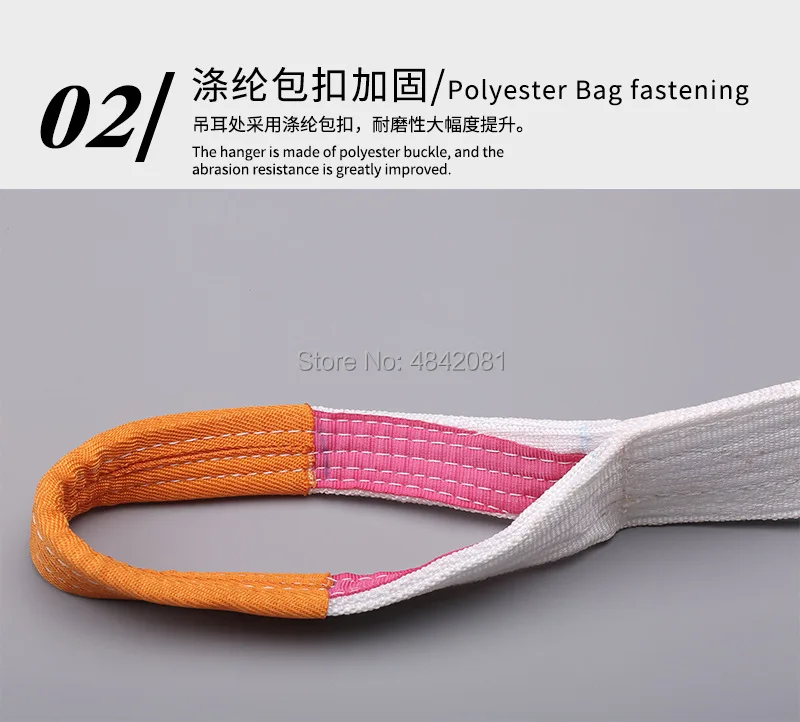 3tx1m-8m levantamento webbing estilingue reboque corda webbing sling levantamento sling