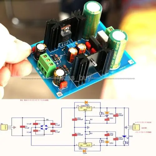 LM317 LM337 Adjustable Filtering Power Supply AC-DC Voltage Regulator PSU DY KITS 5V 12V 24V FOR pre-amp,headphone Amplifier