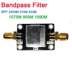 DYKB Bandpass Filter BPF 2045MHZ 315MHZ 433MHZ 1575MHZ 900MHZ 1090MHZ LC 868MHZ FOR SDR Radio Ham Radio Amplifiers