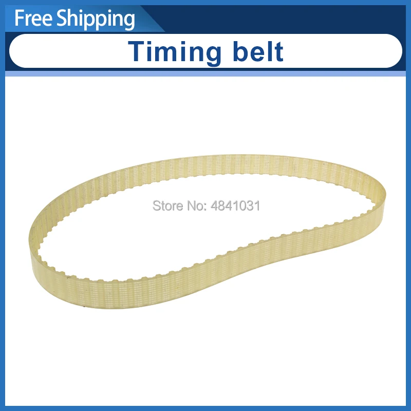 Motor Transimision Belt Timing Belt M1.5x83T For SIEG C1-131 Grizzly M1015 G0937 SOGI M1-150 MS-1Mr.Meister Compact 7